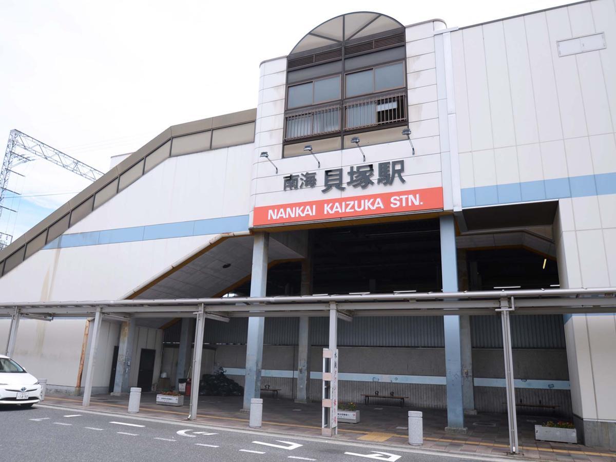 Hotel Leciel Kaizuka Kishiwada Esterno foto